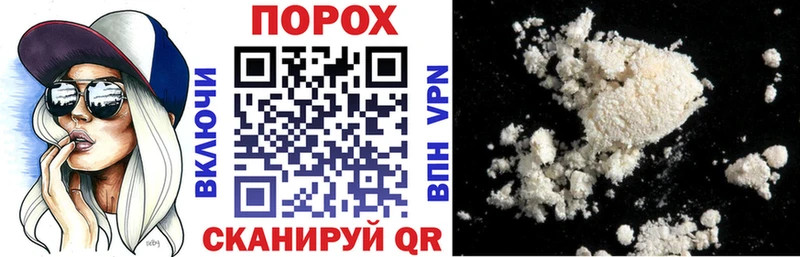 Amphetamine 98%  Петушки 