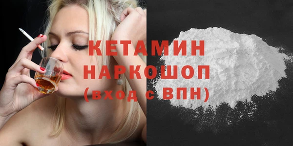 твердый Гусиноозёрск