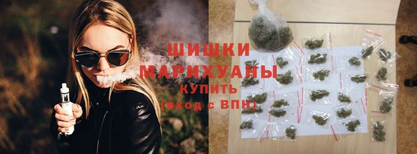 трава Гусь-Хрустальный