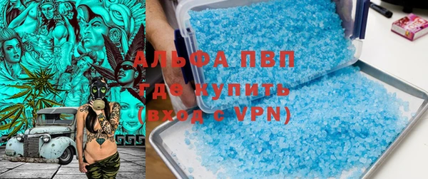 метадон Гусев