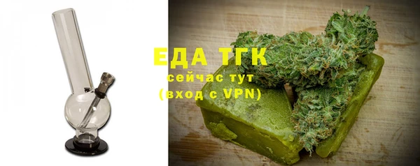 метадон Гусев