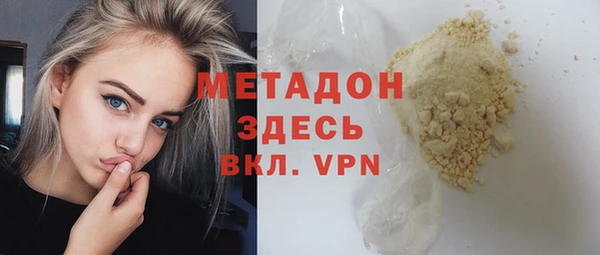трава Гусь-Хрустальный