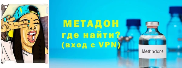 твердый Гусиноозёрск