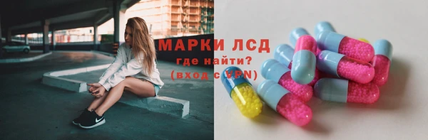 метадон Гусев
