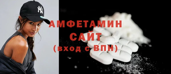 твердый Гусиноозёрск