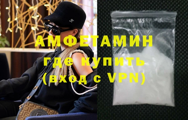 твердый Гусиноозёрск