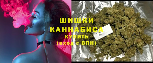 трава Гусь-Хрустальный