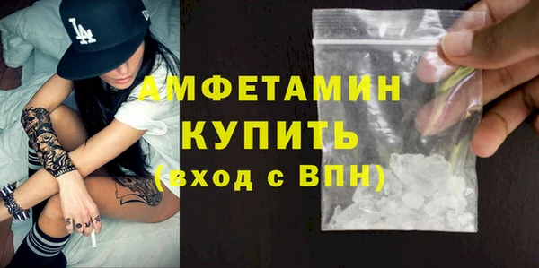 метадон Гусев