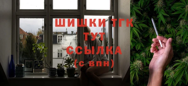 трава Гусь-Хрустальный