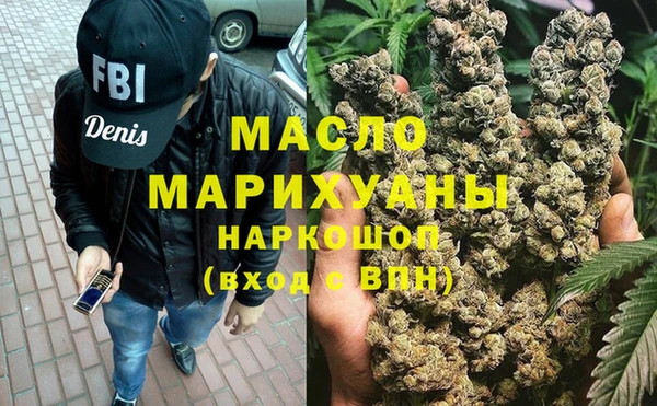 трава Гусь-Хрустальный