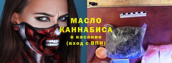 твердый Гусиноозёрск