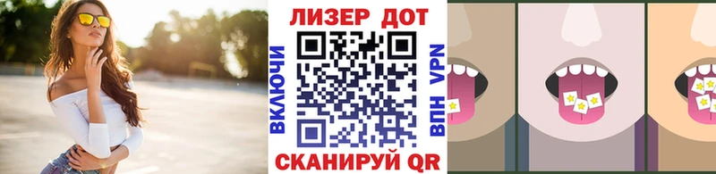 купить наркотик  Петушки  Марки 25I-NBOMe 1500мкг 